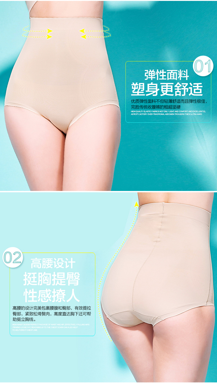 body amincissant en autre - Ref 686023 Image 16