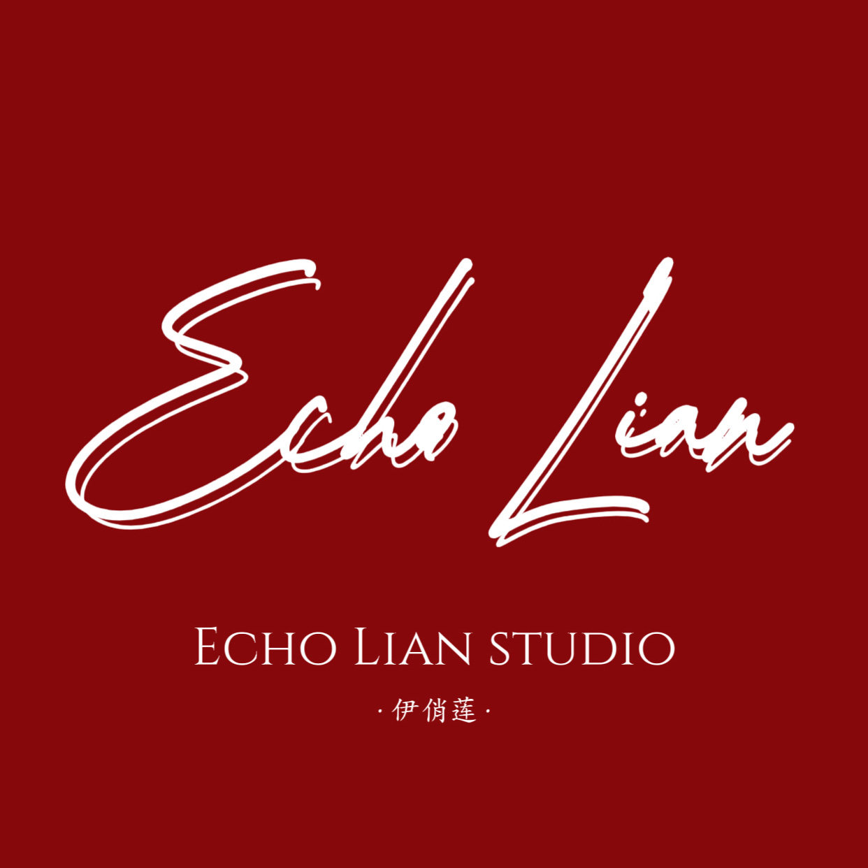伊俏莲淘品牌二店的LOGO