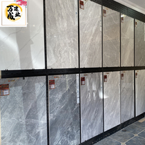 Foshan Grey Living Room Anti-Slip Tile Ground Floor Brick 600x1200 Through Body Marble Minima Wear and floor tile Large plate