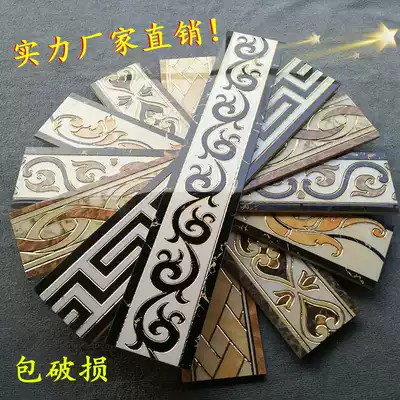 Microcrystalline stone gold-plated waveguide line Ceramic tile waveguide line 800 150 Floor tile tile edge line skirting board