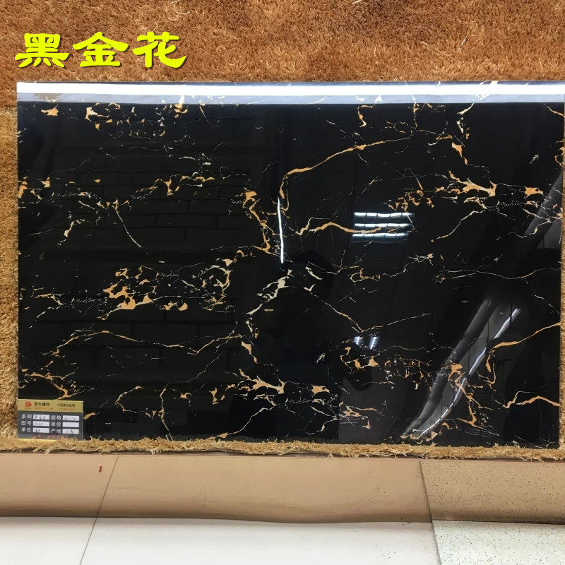 Living Room Floor Tiles Violet Red Black Gold Flower Tiles 600x900 Full Throw Glazed Floor Brick Over Door Stone Threshold Stone-Taobao