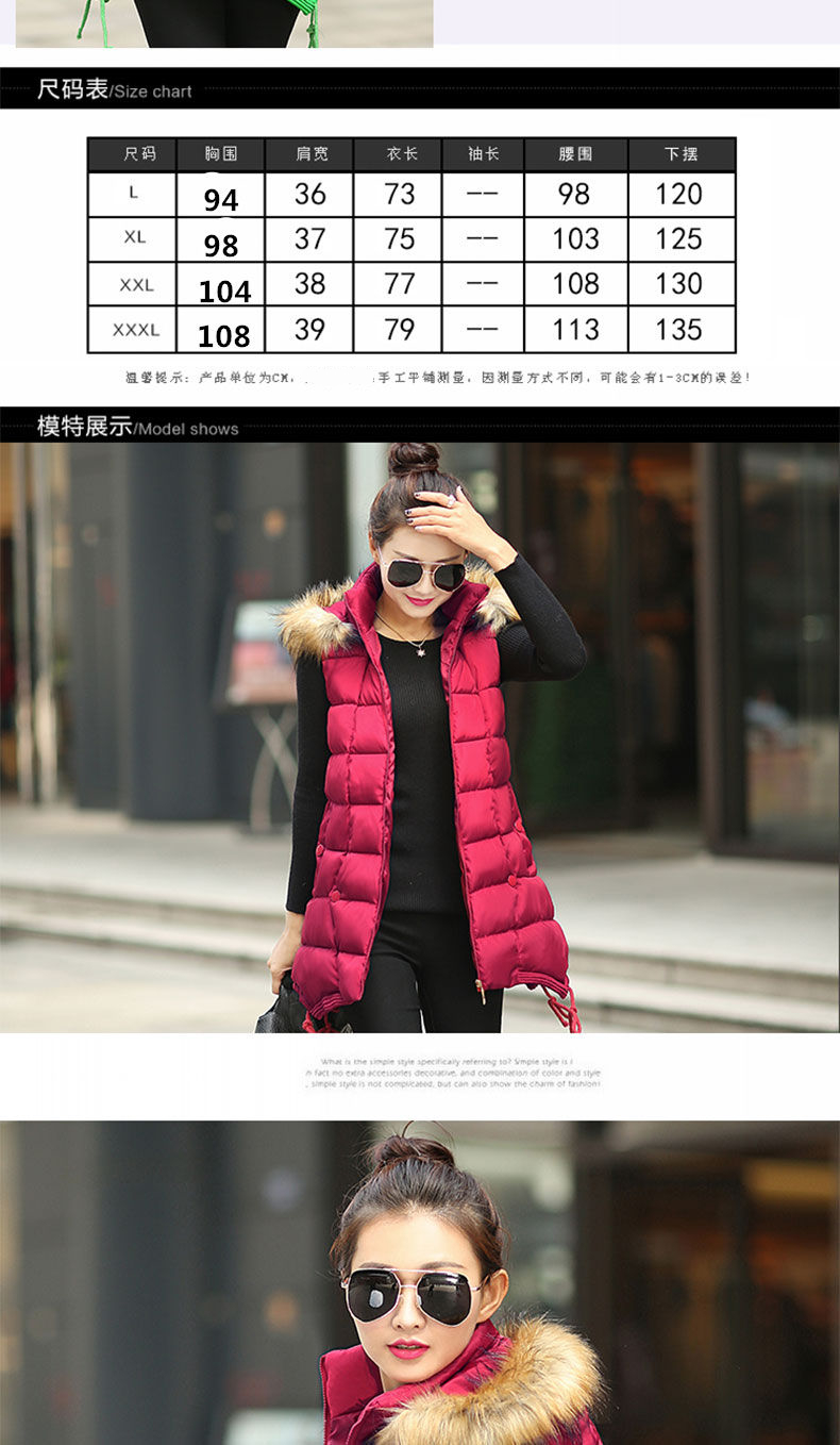 Áo vest nữ mùa thu và mùa đông Phần dài 2018 áo vest mùa thu đông mới và áo vest cotton cotton cỡ lớn mẫu áo dạ ngắn đẹp 2021