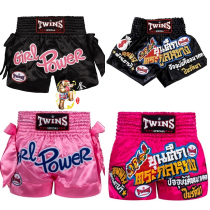 Bow TWINS Thailand imported Muay Thai fighting shorts Sanda fighting mens and womens sports