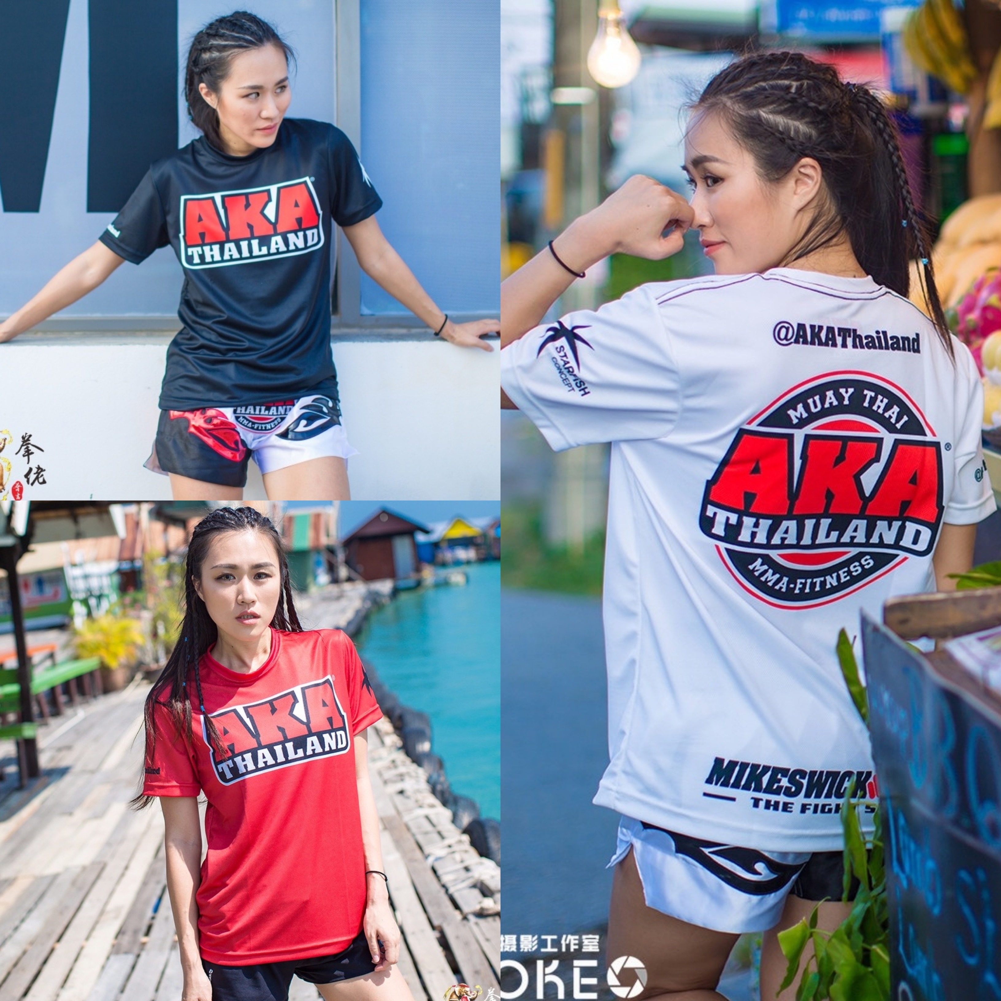 AKA Muay Thai gymnasium in Phuket, Thailand Quick-drying mesh breathable sports men's and women's short-sleeved sports leisure half-sleeves