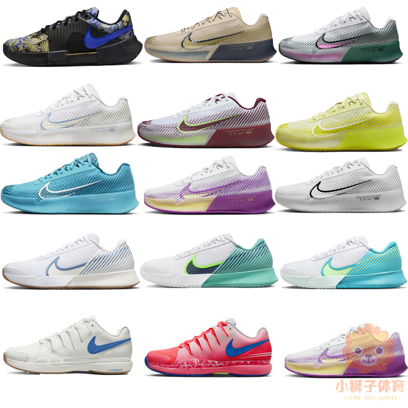 Authentic Nike Men's and Women's 2024 New Tennis Shoes Wimbledon French Open Us Open Sports Shoes Dr6191Dr6966