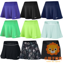 Nike tennis uniforms women Summer 2020 new skirt skirt skirt sports skirt pants quick-drying 830617