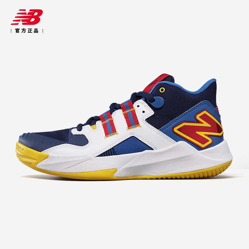 New Balance Tennis Shoes Men's High-Top Model Nb Official Authentic Coco Cg1 Cushioning and Wear-Resistant Sports Shoes