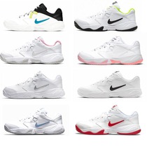 Nike tennis shoes for men and women couples retro white shoes Court Lite AR8838 AR8836