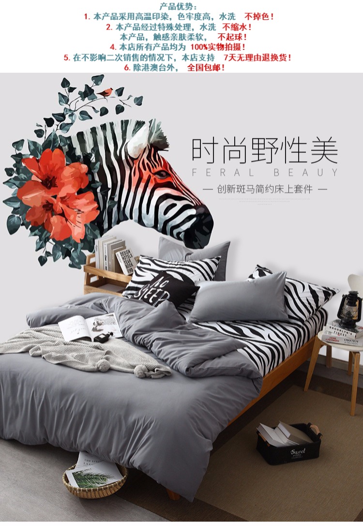 Đơn giản màu đơn sắc 1,5m cotton ba mảnh ga trải giường chăn ga gối 1,8m lưới màu đỏ bốn mảnh - Bộ đồ giường bốn mảnh chăn ga gối đệm hanvico giảm giá