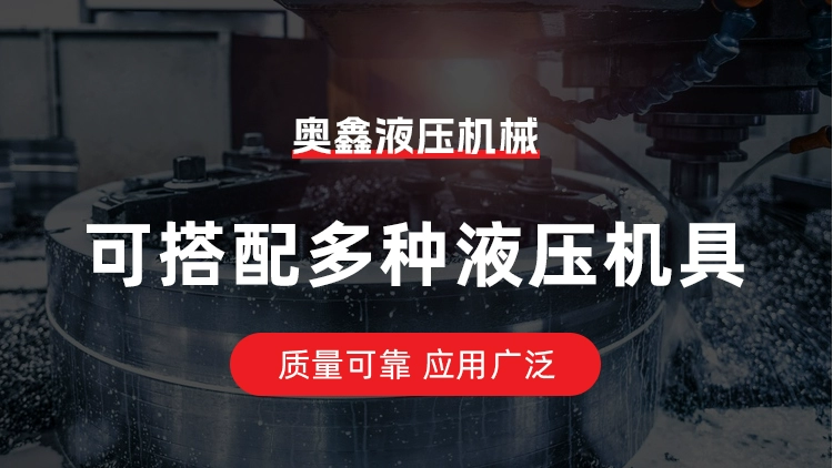 Bơm thủy lực cầm tay áp suất cực cao 400MPa Bơm thủ công tác động kép hai chiều 100MPa Bơm dầu thủy lực cầm tay tùy chỉnh 100MPa