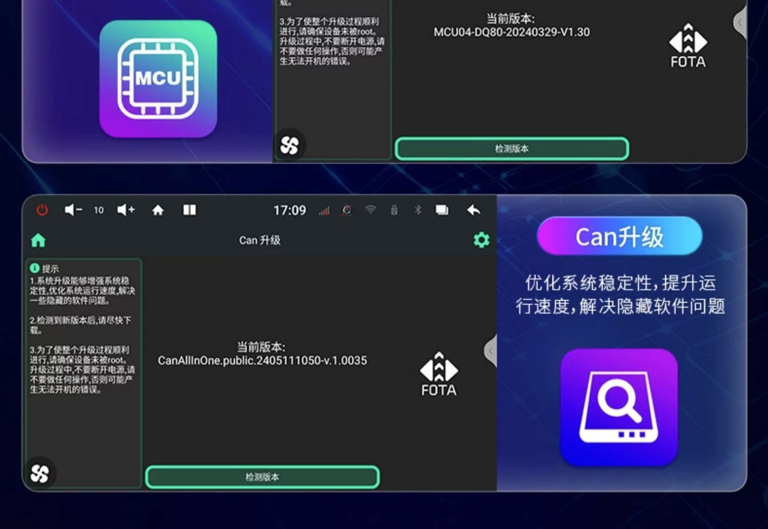 13.1inch Suitable for Mercedes Benz Vito 2025 Android Navigation 360 All-In-One Machine