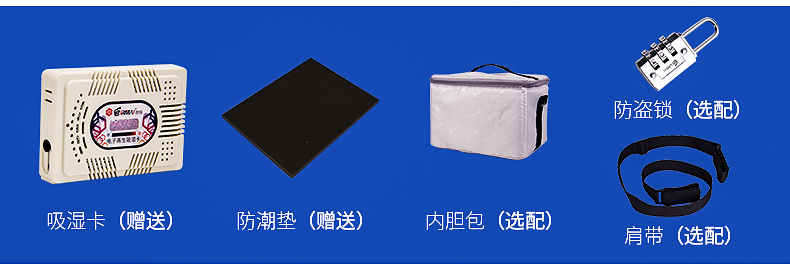 Tủ sấy khô EIRMAI Rhema nấm mốc hộp thiết bị nhiếp ảnh ống kính máy ảnh SLR lưu trữ kín Nữ hoàng xe tăng - Phụ kiện máy ảnh DSLR / đơn chân đỡ điện thoại quay phim