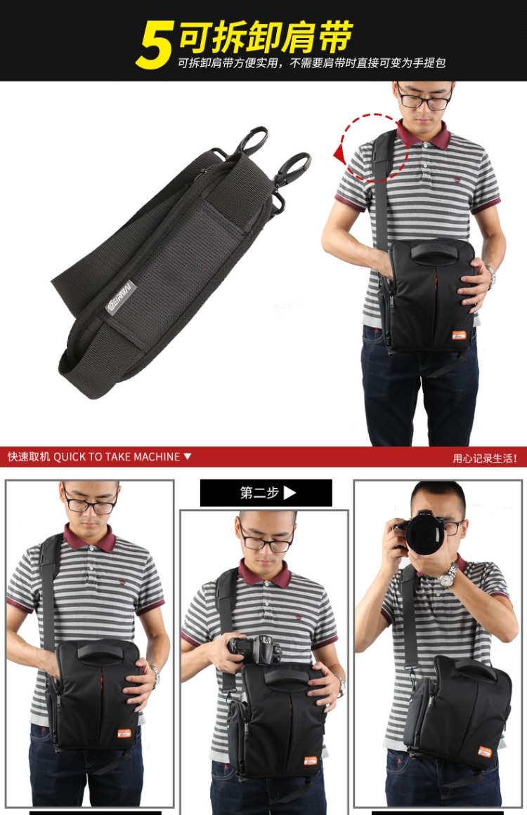 EIRMAI 550d650d Rhema Canon SLR túi máy ảnh Nikon D90 SLR túi máy ảnh vai gói chéo - Phụ kiện máy ảnh kỹ thuật số túi máy ảnh fujifilm