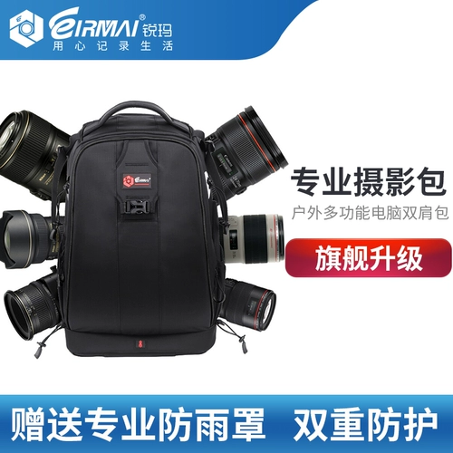 Canon, nikon, камера, рюкзак, сумка для фотоаппарата, универсальный ноутбук, сумка для техники