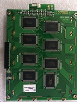 PG256128C PG256128ERS-CNN-H EG4401S-FR-1 Industrial Panel PC