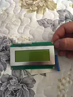 MDLS20464SP-HT-HV-G MDLS20464SP-02 PCB-20464C#1-01