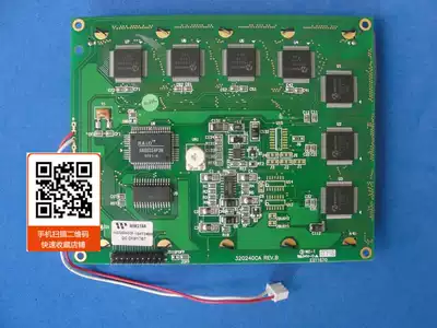 WG320240C0-YGHTZ#000 WG320240C0 320240CA