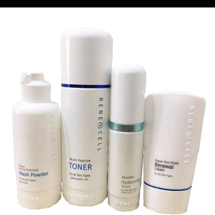 韩国润妮秀钻石套盒基础护肤四件套洁面粉多肽水质酸精华乳三件套评价