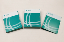 State Grid Archives Box Anti-Skin Archives Box State Grid Green