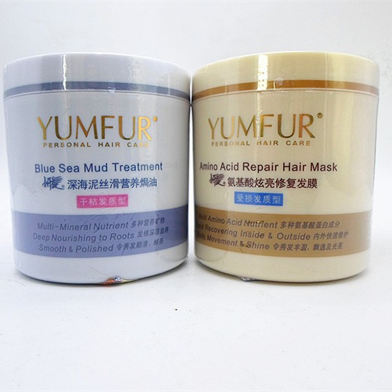 Promotion of Yan Hair Amino Acids Dazzling Repair Hair Film 500ml Deep Sea Mud Silk Slip Bronzed NUTRITIONAL OILED CREAM