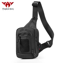 Yakoda breast bag sports bag shoulder bag small bag tactical shoulder bag outdoor camouflage travel backpack military fans equipment