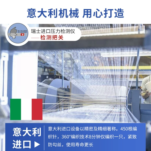 康禾 Медицинское варикозное варикозное вариант эластичные носки медицинское лечение.