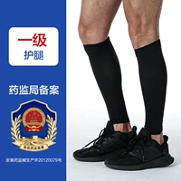 Первый -черный (средний -тиб открытый лодыжка] [Вторая половина цена]