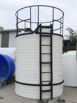 Water treatment Environmental 1 ton 1 ton 2 ton 3 ton 5 ton 5 ton dosing tank Mixer Metering Pump PE Barrel With Scale Direct