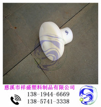 1-inch half PE flange DN40 plastic water tank anti-corrosive docking hot melt acid and alkali resistant national standard storage tank barrel accessories direct