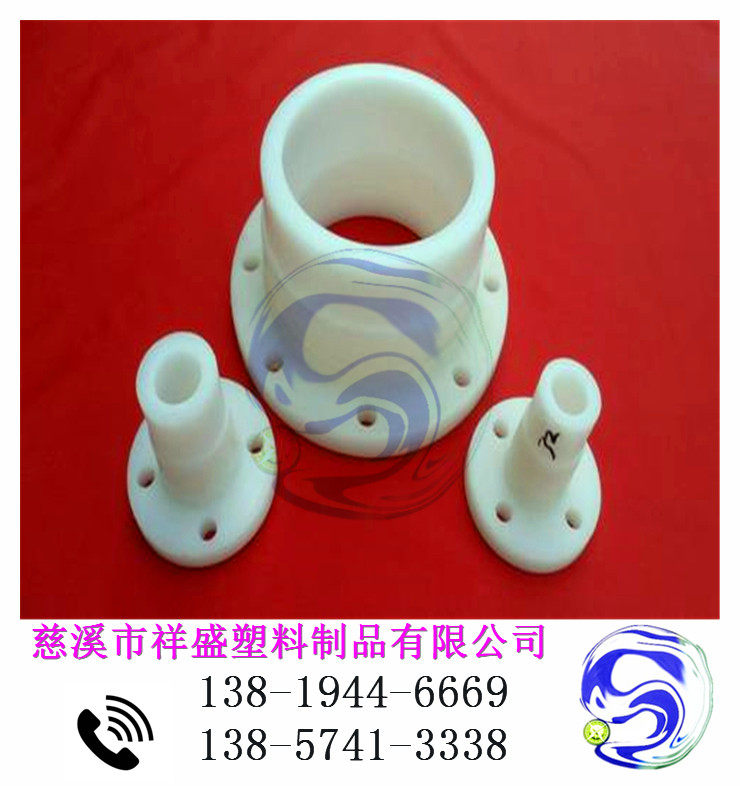 4 points PE flange) DN15 plastic flange) neck butt flange) acid and alkali resistant national standard flange PE barrel accessories
