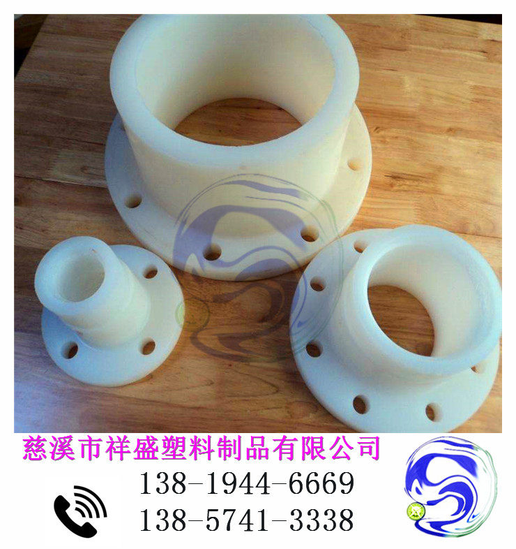 8 inch PE flange DN200 plastic storage tank anti-corrosion butt flange acid and alkali resistance national standard flange PE barrel matching