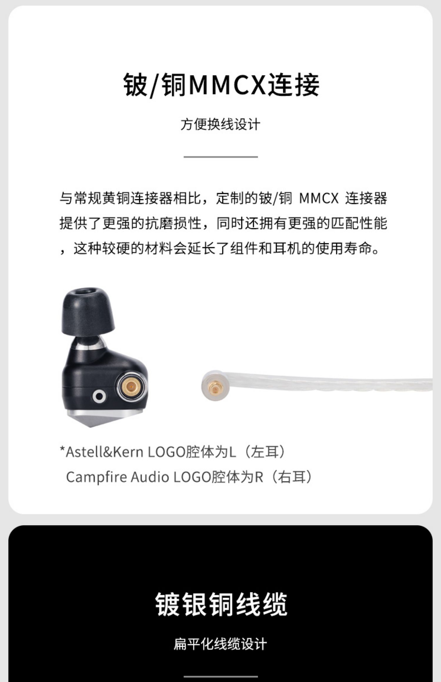 探路者 Pathfinder插图8