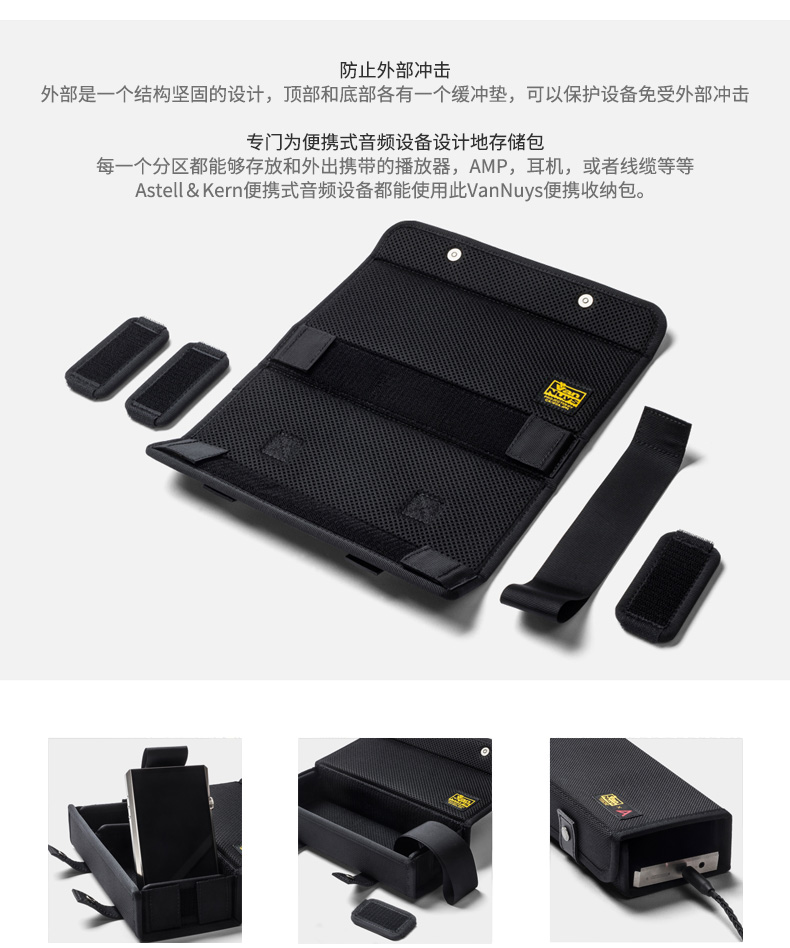 cục phát wifi không dây Điểm mới Avery và du lịch ngoài trời Tai nghe người chơi AK Hộp đựng AMP 2 ngăn chia 3 hộp lưu trữ tách rời Nhật Bản VanNuys hợp tác 3 SF miễn lãi - Trình phát TV thông minh modem cáp quang