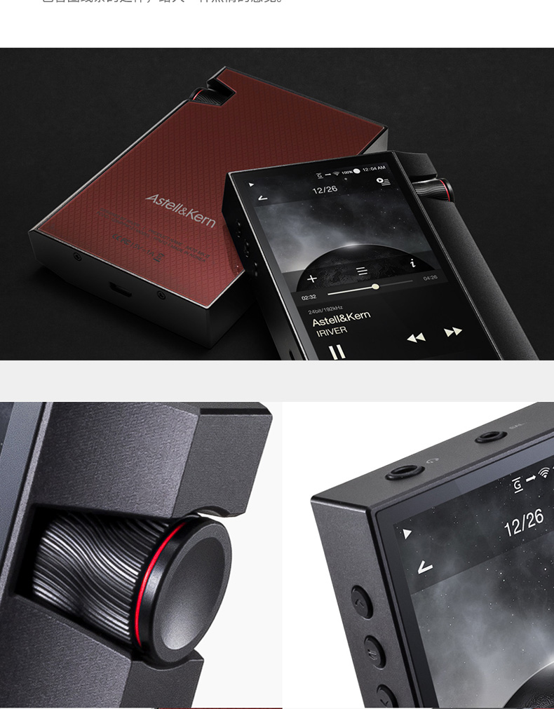 Avery và AK70 MKII 128g Máy nghe nhạc HiFi chuyên nghiệp nhạc lossless Nhỏ gọn Kim loại cầm tay Bluetooth gây sốt màn hình máy nghe nhạc MP3 6 ZX300A miễn lãi - Máy nghe nhạc mp3 