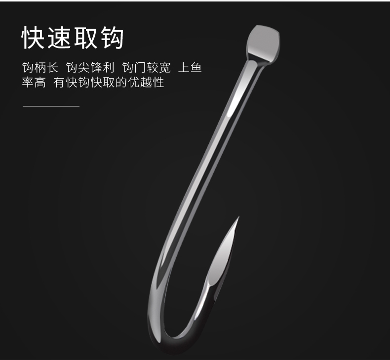 Vua câu cá Câu cá giải quyết mới K Shandong mới Không có cá gai Móc đen Hố câu cá hoang dã Thiết bị câu cá Thiết bị câu cá vợt lưới bắt cá