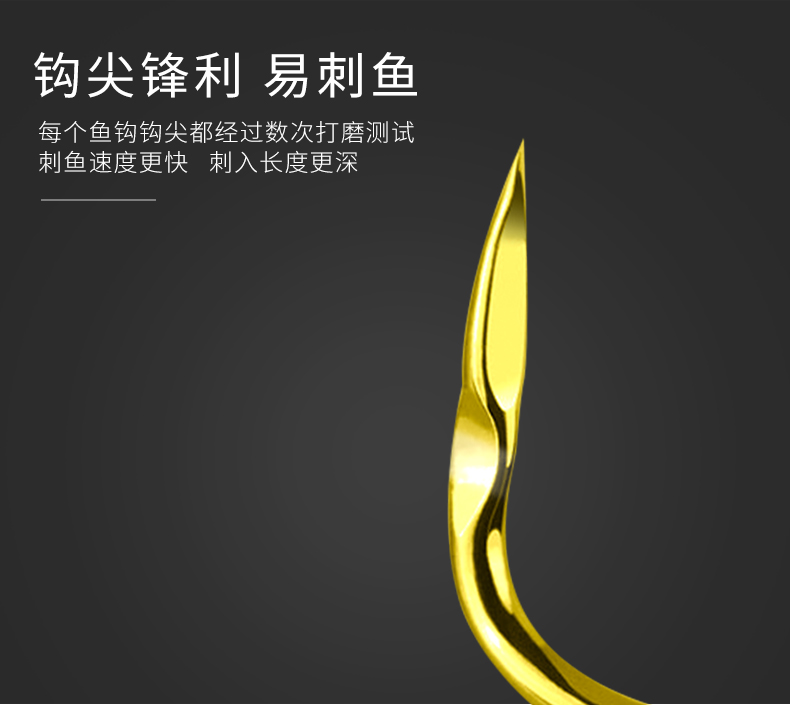 Vua câu cá Câu cá giải quyết đôi tay móc cao Carbon Không Barb Cá móc đen Hố hoang dã Thiết bị câu cá Thiết bị câu cá cần câu handing