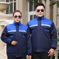 Синий не носит шляпу