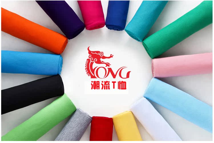 Tenue de travail en coton - Ref 1912470 Image 24