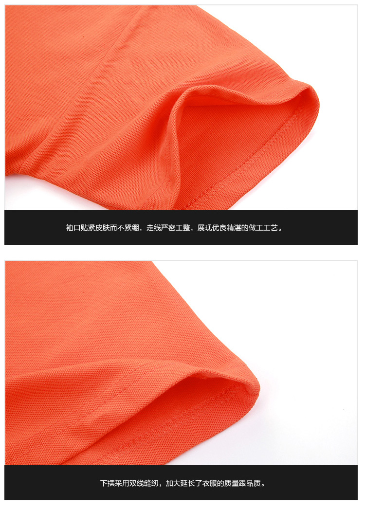 Tenue de travail en coton - Ref 1912470 Image 22