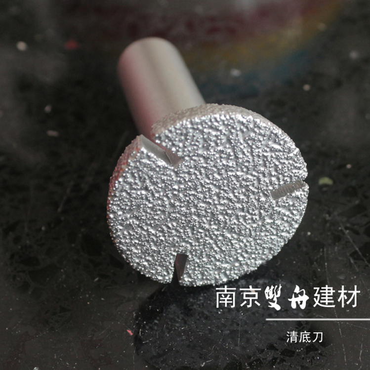 Clear bottom flat grinding head, rear conjoined water retaining and edge trimming platform flat basin grinding head, double boat splicing 2 pieces