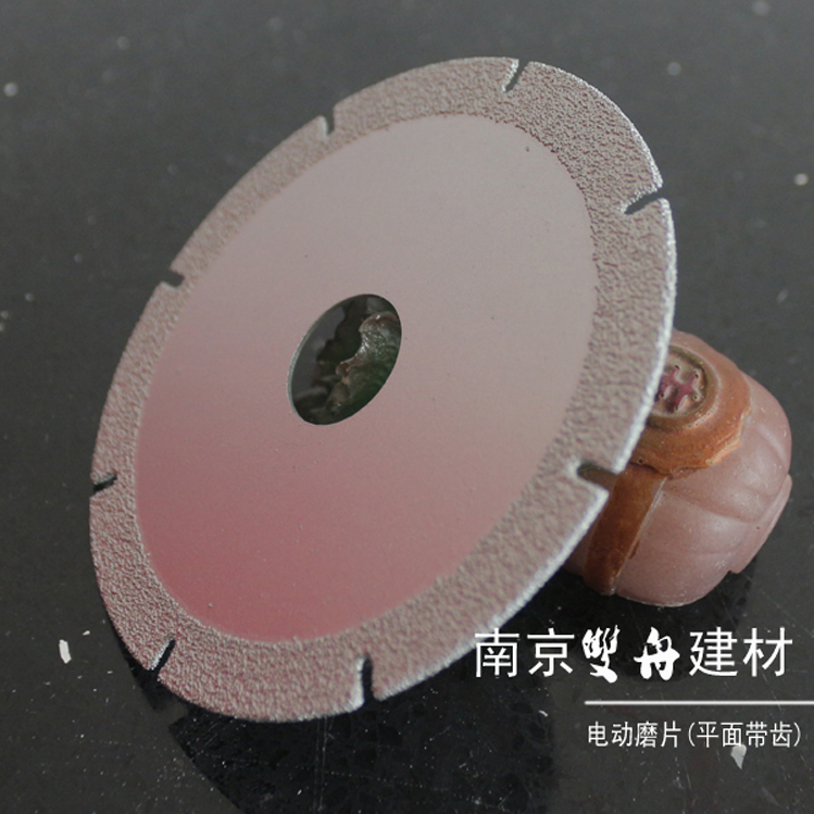 Direct sales with sink mouth widened brazing can cut plane U-shaped water outlet stone cutting and grinding sheet double boat