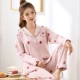 Quần áo giam giữ nguyên chất cotton cho con bú phụ nữ mang thai đồ ngủ mùa xuân và mùa thu mùa hè bà mẹ sau sinh cho con bú sữa mẹ mỏng dịch vụ tại nhà phù hợp với phụ nữ mùa đông - Giải trí mặc / Mum mặc