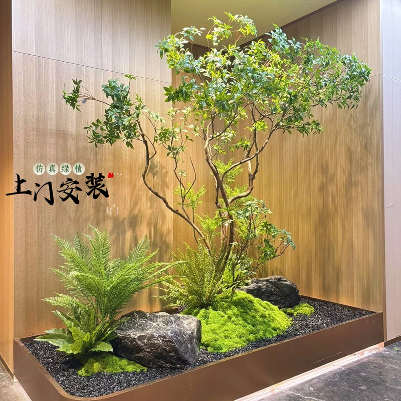 Artificial Horsewood Tree for Window Display, High-End Indoor Faux Large Tree for Patio Decoration, Light Luxury Landscape Artificial Horsewood Tree for Window Display, High-End Indoor Faux Large Tree for Patio Decoration, Light Luxury Landscape