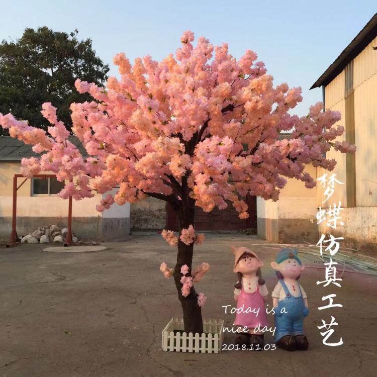 Multilayer emulated cherry blossom tree wishing tree fake cherry blossom tree large living room hotel wedding shop window decoration tree view tree