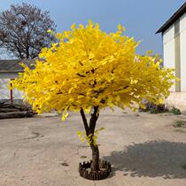 Simulation ginkgo tree large interior decoration fake tree wishing tree Yellow wedding hotel restaurant window decoration props