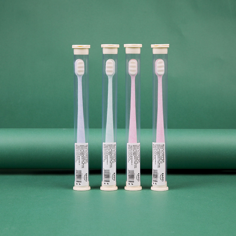 Japanese Wanmao toothbrush soft hair adult ultra-fine ultra-soft couple pregnant women confinement special home men's small head travel outfit