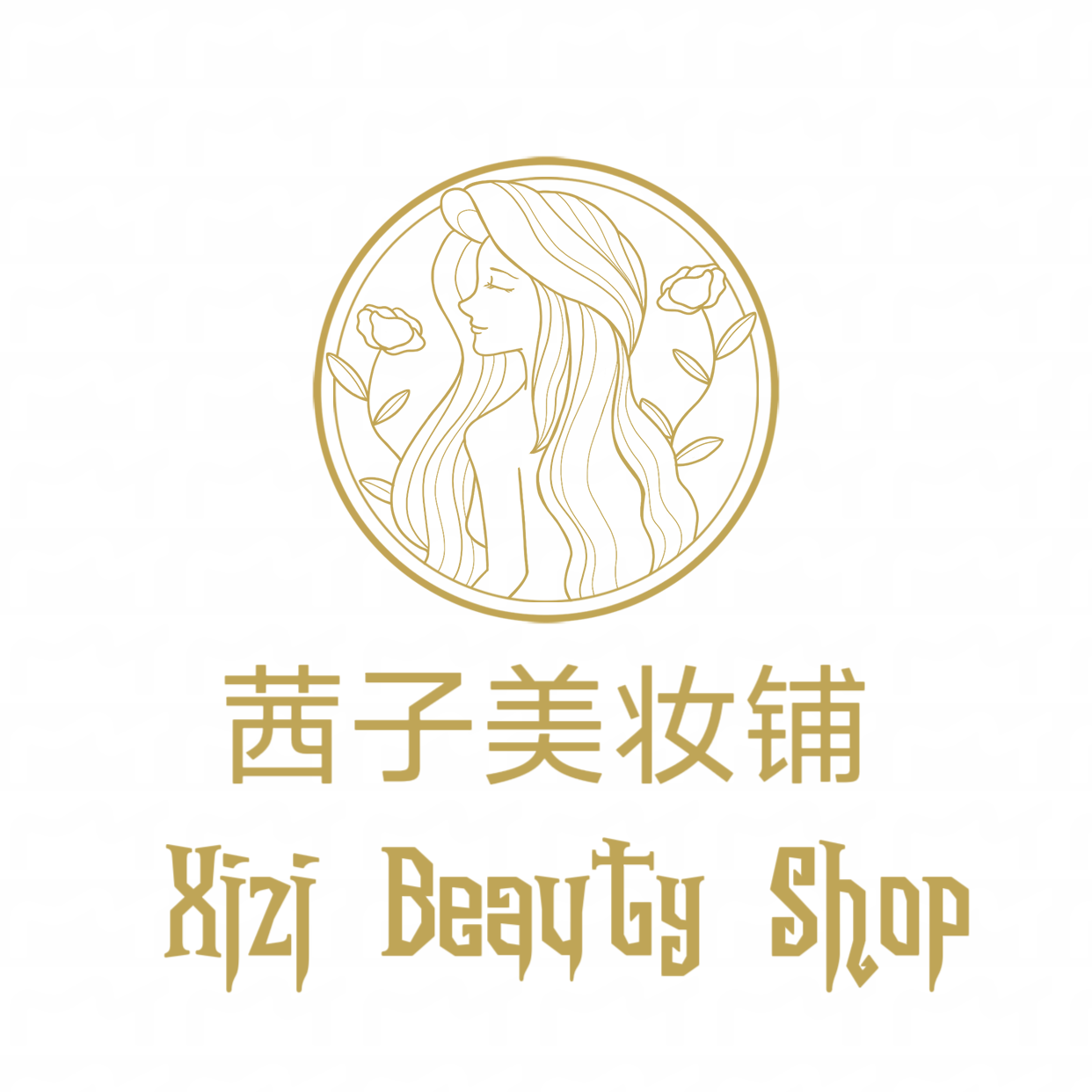 茜子美妆铺的LOGO