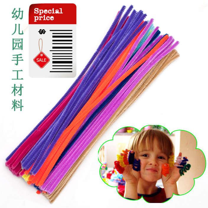 Color twist Twist Stick Gross Root Diy Nursery Handmade Material Plush Ball Accessories Seven Color Hairbrush Bar Early