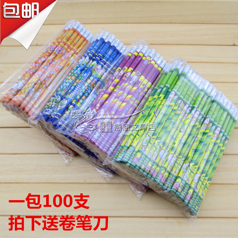 Primary students pencil non - toxic HB sketch pencil log cartoon pencil children stationery prize 100 package