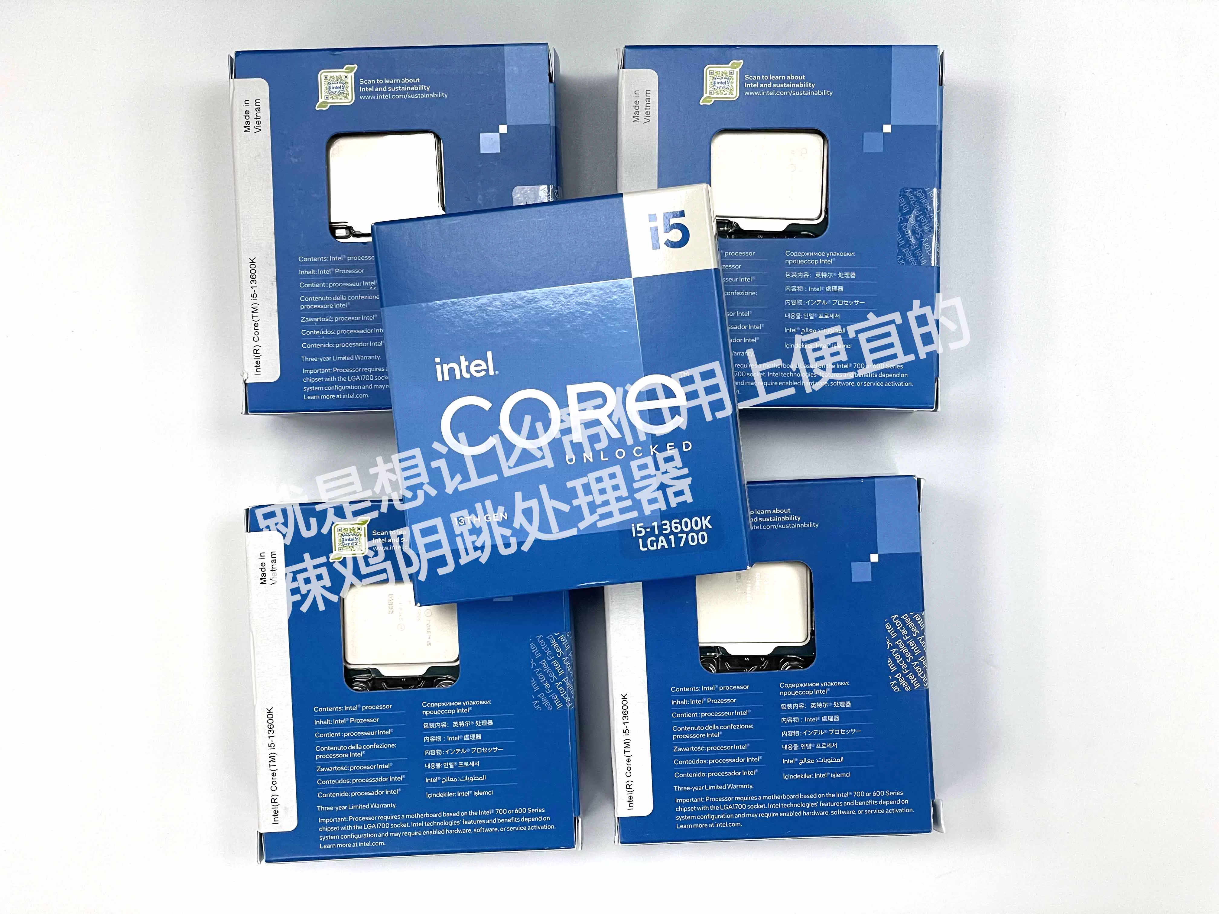 Intel i5 13600K 14 ядер 20 потоков, изготовление 7 нм, новое от Meike, бесплатная доставка SF Express